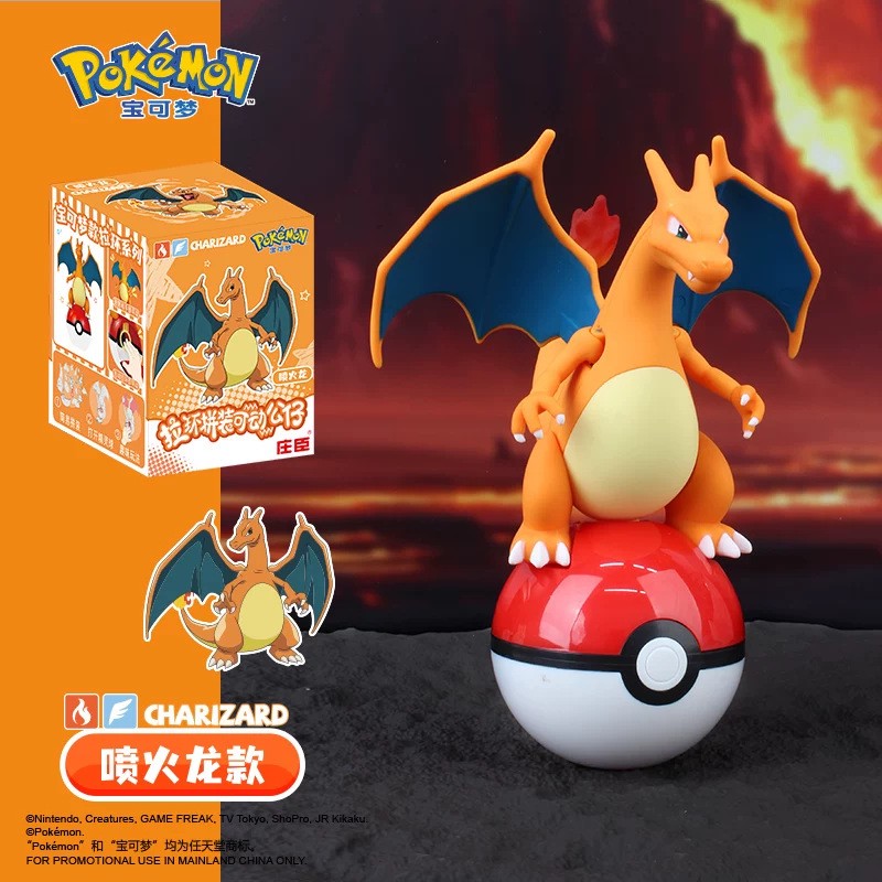 Pok é mon Pok é Ball Blind Box - Ornament Ball Set 评论和价格