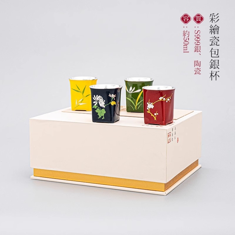 Handmade Silver Wrapped Porcel - Gift Box Wrap Set 评论和价格