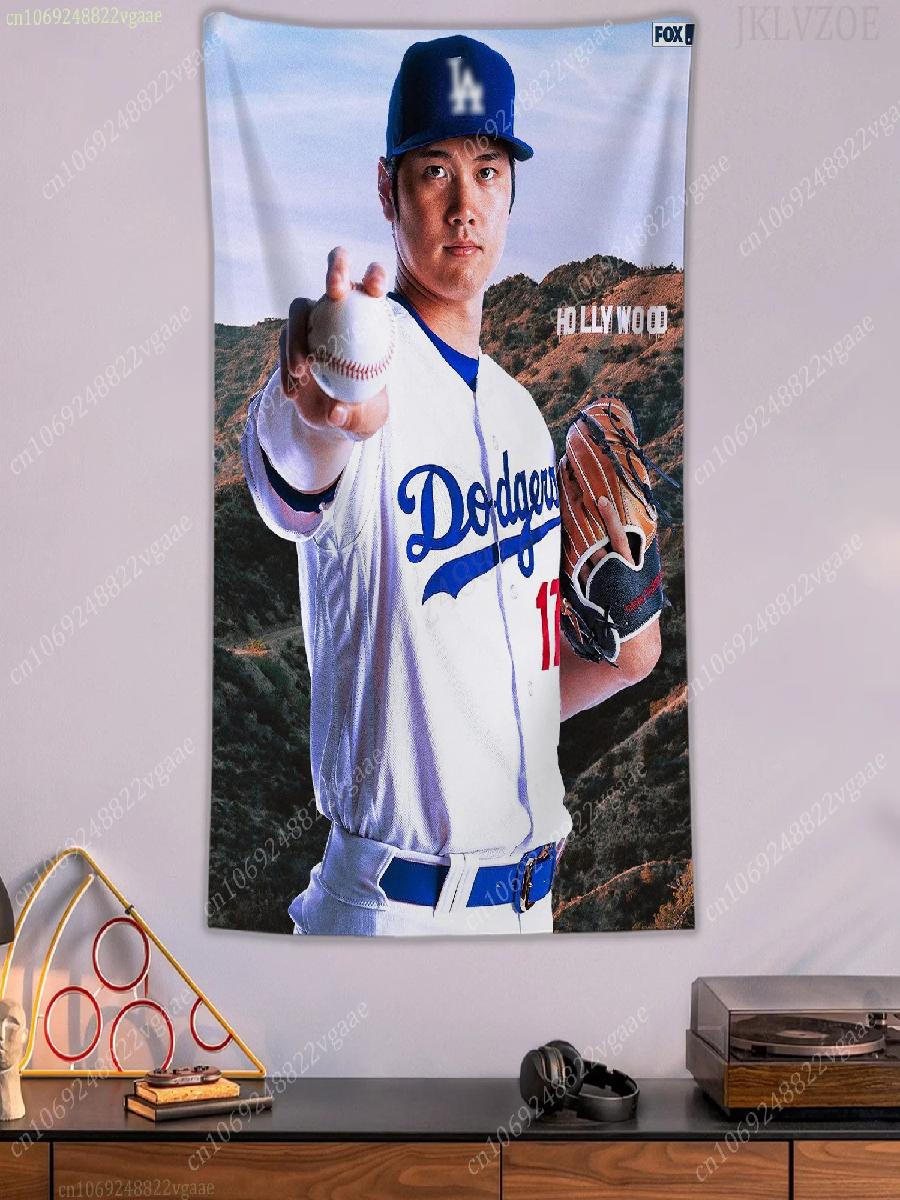 Ohtani Shohei Throw Blanket Ta - Christmas Throw Blanket 评论和价格