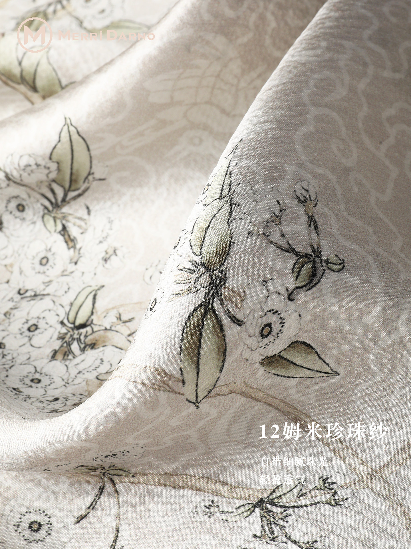 New Women's Pearl Yarn Mulberr - Gift Box Wrap Set 评论和价格