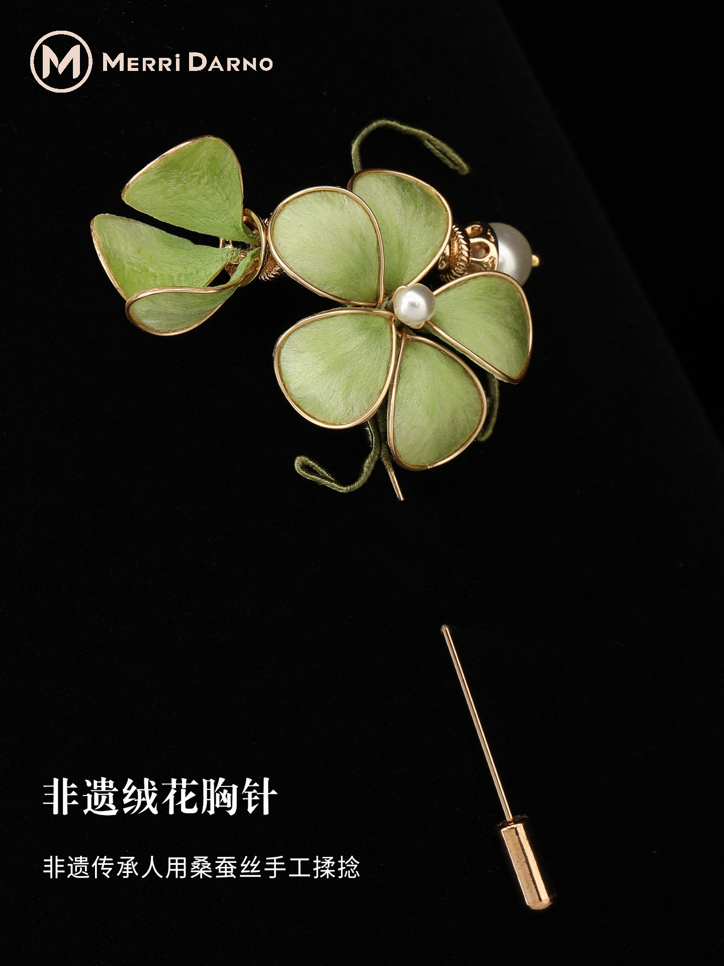 New Women's Pearl Yarn Mulberr - Gift Box Wrap Set 评论和价格