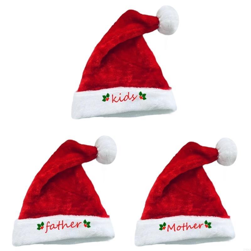 P88A Embroidery Christmas Sant - Santa Hat Plush 评论和价格