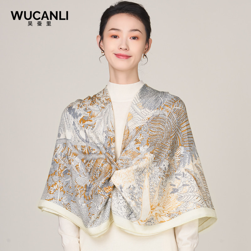 Silk & Wool Scarf Gift Box, Ca - Gift Box Wrap Set 评论和价格