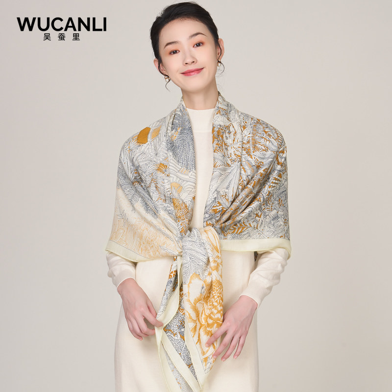 Silk & Wool Scarf Gift Box, Ca - Gift Box Wrap Set 评论和价格
