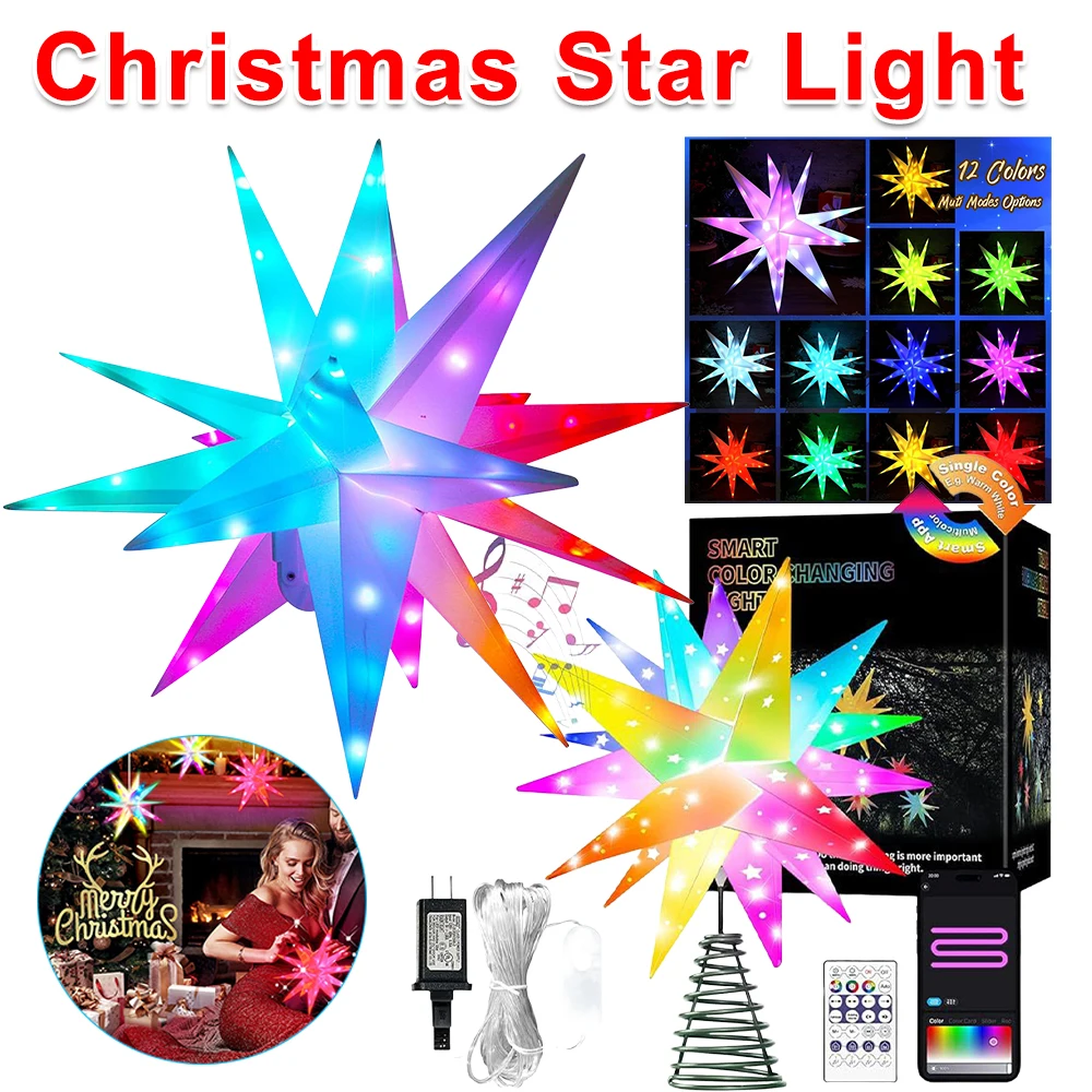 25/40/50/60CM Christmas Star L - Star Tree Topper 评论和价格